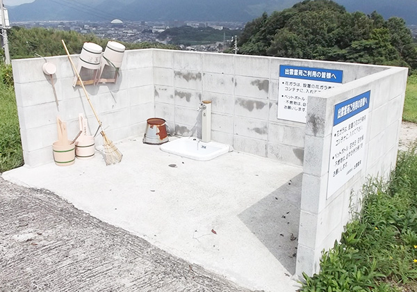 水道、トイレ完備