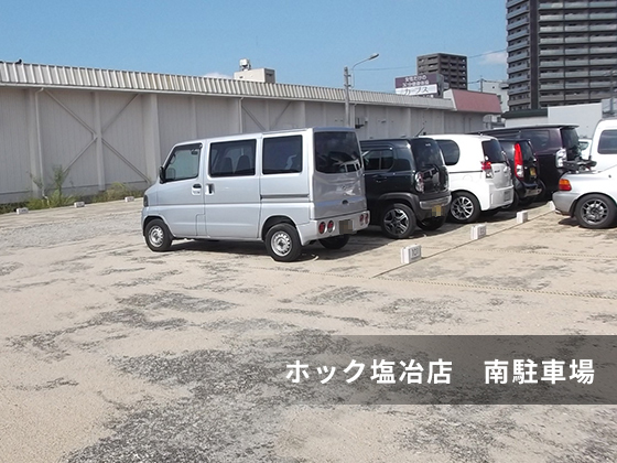 駐車場情報3