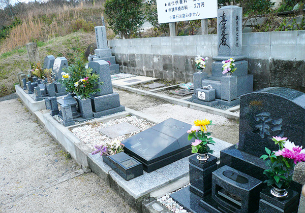 遠方にお住まいなら、送骨での対応も可能です