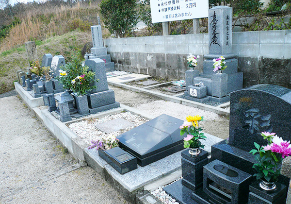 遠方にお住まいなら、送骨での対応も可能です