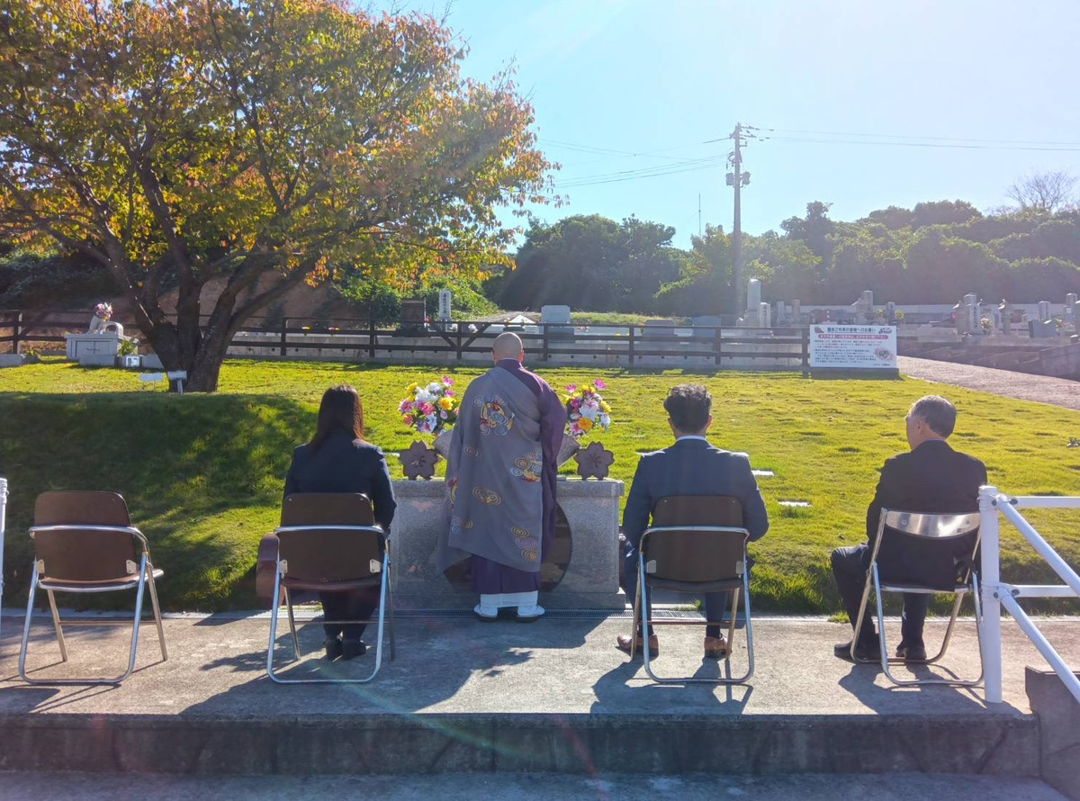 合同慰霊祭のご報告2